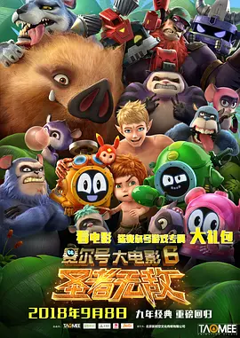 夜夜网站